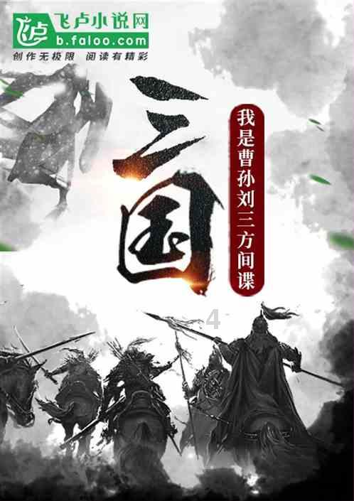 各校年终最后一张板报，以龙年、喜庆为主题，却意外让崩铁出圈？