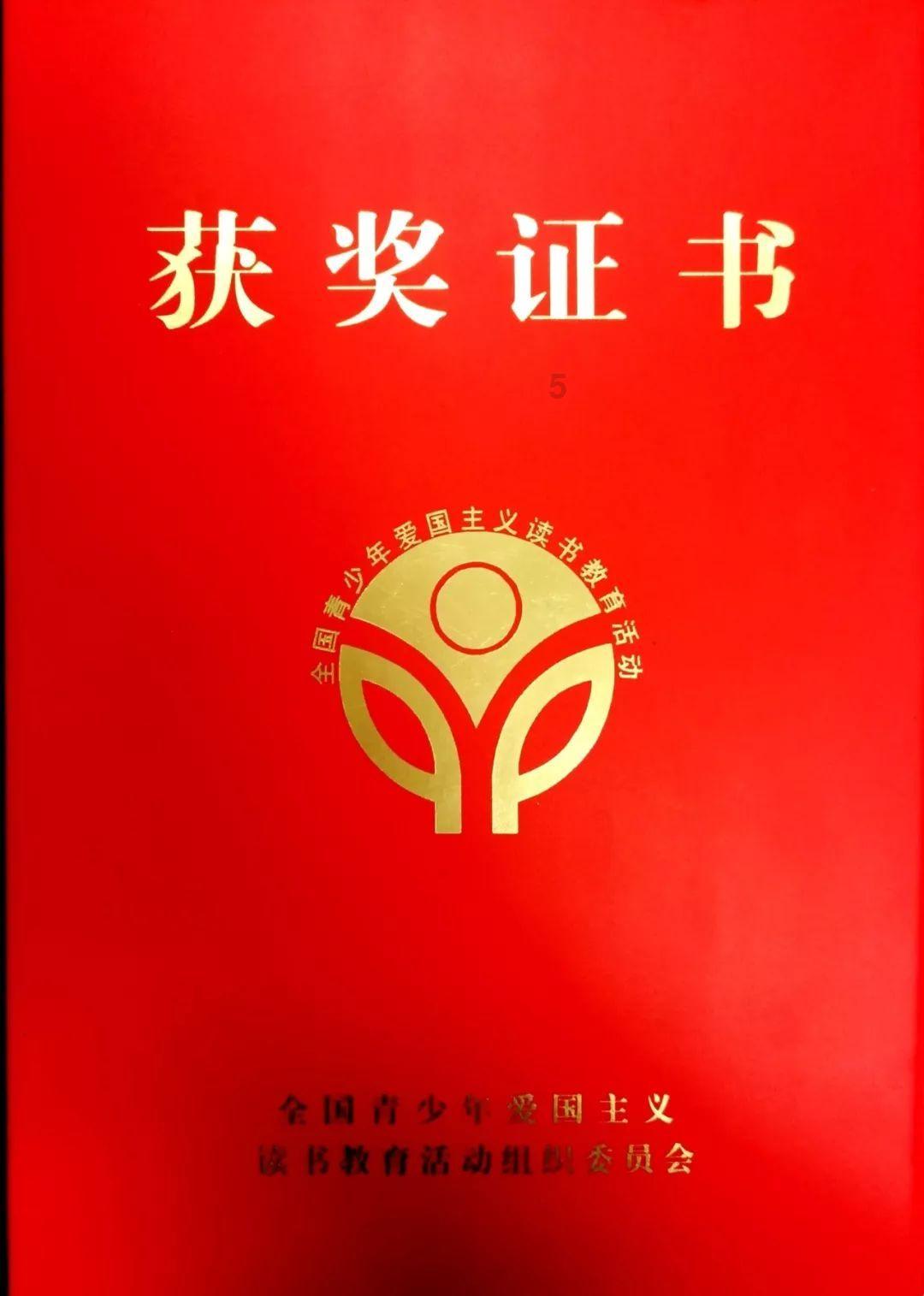 被80岁赵淑珍老年状态惊艳：脸得圆、衣要艳、发烫卷，老了才贵气