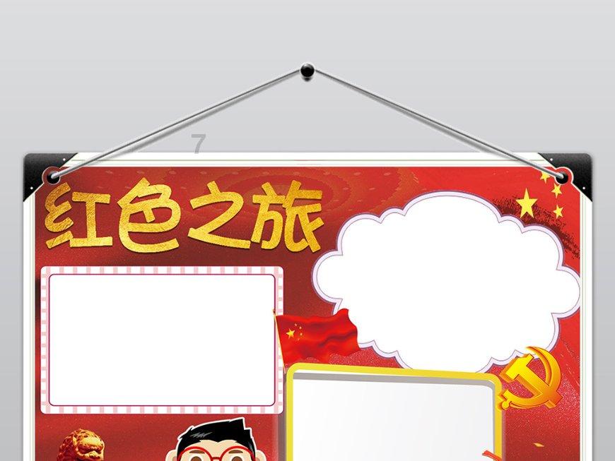 【基层动态】万全消防深入民兵训练基地开展实战拉动演练