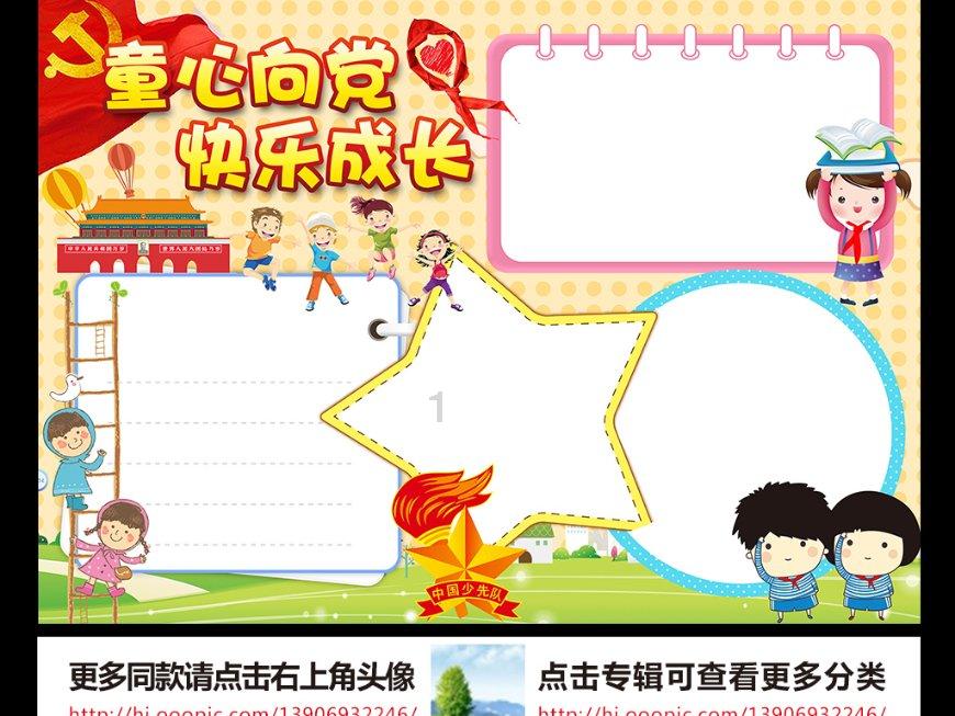 鹿晗素颜踢球被偶遇，近况反差太明显，与女友关晓彤处境对调