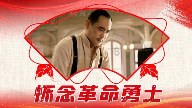 立足新起点 下好“一盘棋”