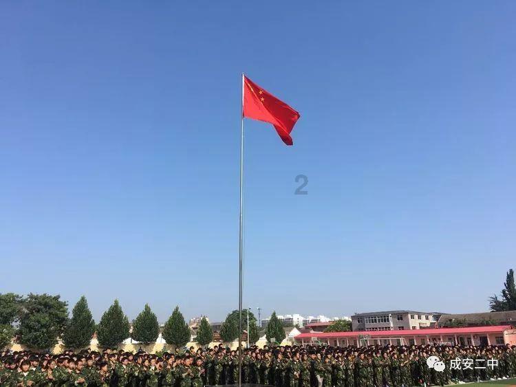 世界经典！维也纳广播交响乐团音乐会重磅开票