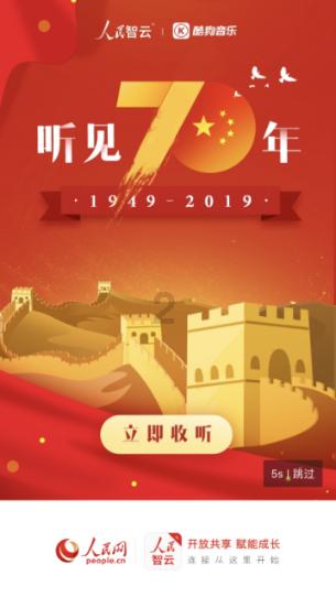 小宝贝仪仗队