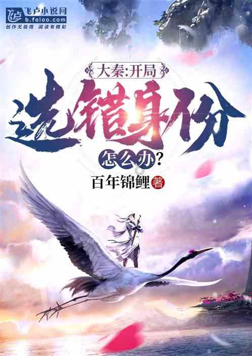 教育事业部-张颖