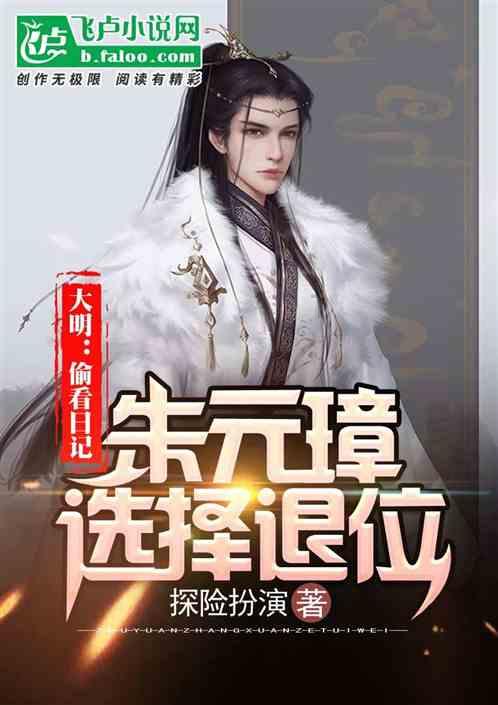 坦克防御战争